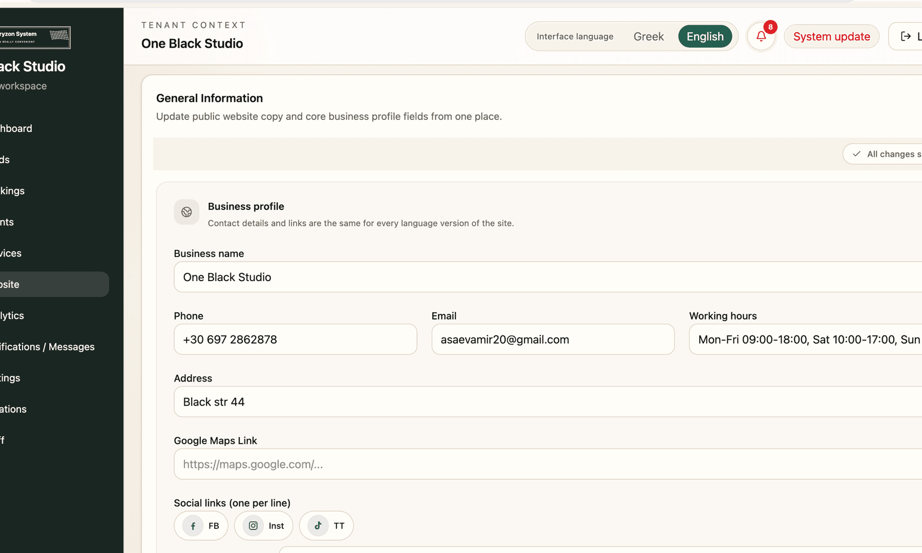 Create your business website